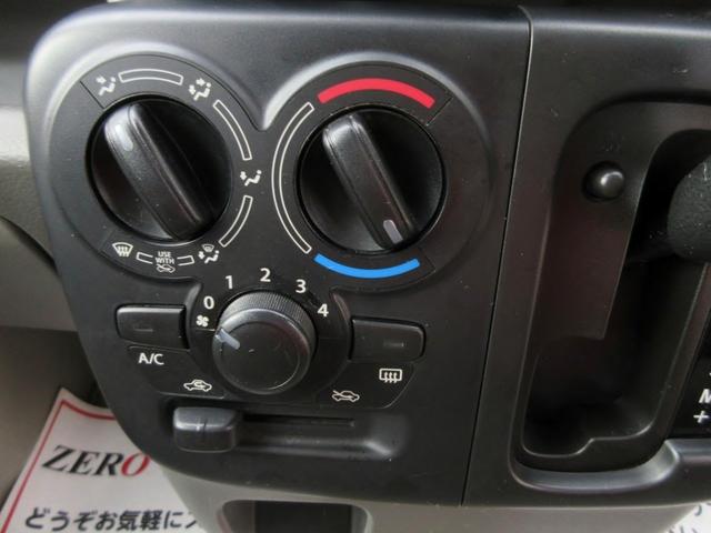 NV100クリッパーバン DX ハイルーフ 修復歴無し ワンオーナー ブレーキサポート ナビ ブルートゥース対応 バックカメラ キーレス 電動格納ミラー 横滑り防止装置 ABS 最大積載量350kg(43枚目)