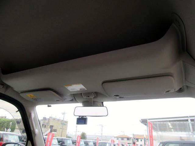 NV100クリッパーバン DX ハイルーフ 修復歴無し ワンオーナー ブレーキサポート ナビ ブルートゥース対応 バックカメラ キーレス 電動格納ミラー 横滑り防止装置 ABS 最大積載量350kg(45枚目)