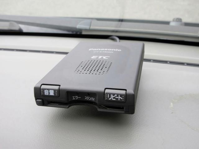 NV100クリッパーバン DX ハイルーフ 修復歴無し ワンオーナー ブレーキサポート ナビ ブルートゥース対応 バックカメラ キーレス 電動格納ミラー 横滑り防止装置 ABS 最大積載量350kg(46枚目)