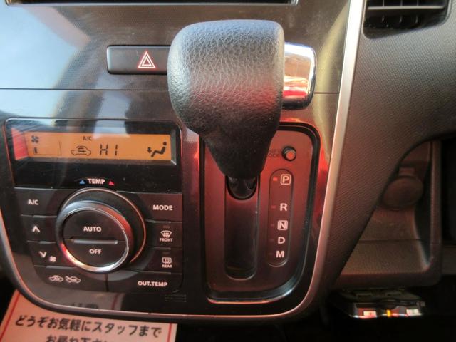 ワゴンRスティングレー T ターボ HDDナビ TV DVD再生 ETC HID パドルシフト 電動格納ミラー(26枚目)