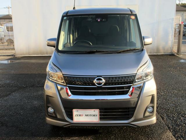 デイズルークス ハイウェイスター　Ｇターボ　ブレーキサポート　後期　修復歴無し　ナビ　フルセグＴＶ　ブルートゥース対応　アラウンドビューモニター　ＬＥＤヘッドライト　両側電動スライドドア　後席サーキュレーター　クルーズコントロール　ＥＴＣ（3枚目）