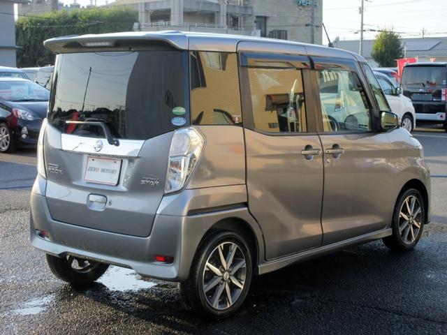 デイズルークス ハイウェイスター　Ｇターボ　ブレーキサポート　後期　修復歴無し　ナビ　フルセグＴＶ　ブルートゥース対応　アラウンドビューモニター　ＬＥＤヘッドライト　両側電動スライドドア　後席サーキュレーター　クルーズコントロール　ＥＴＣ（15枚目）