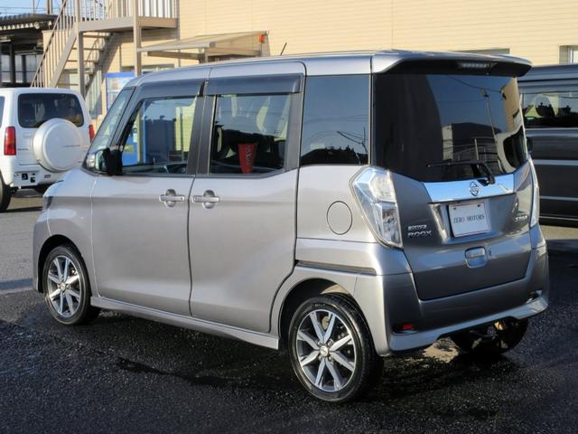 デイズルークス ハイウェイスター　Ｇターボ　ブレーキサポート　後期　修復歴無し　ナビ　フルセグＴＶ　ブルートゥース対応　アラウンドビューモニター　ＬＥＤヘッドライト　両側電動スライドドア　後席サーキュレーター　クルーズコントロール　ＥＴＣ（17枚目）