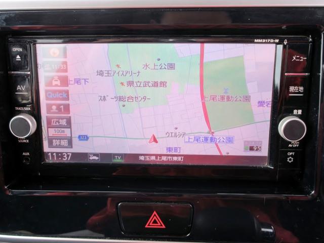 デイズルークス ハイウェイスター　Ｇターボ　ブレーキサポート　後期　修復歴無し　ナビ　フルセグＴＶ　ブルートゥース対応　アラウンドビューモニター　ＬＥＤヘッドライト　両側電動スライドドア　後席サーキュレーター　クルーズコントロール　ＥＴＣ（19枚目）