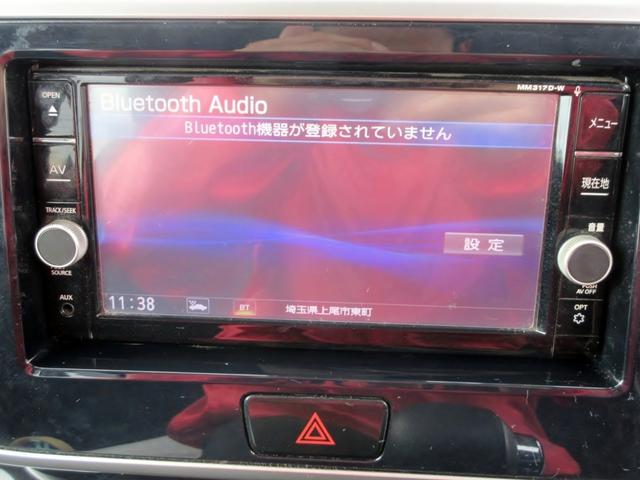 デイズルークス ハイウェイスター　Ｇターボ　ブレーキサポート　後期　修復歴無し　ナビ　フルセグＴＶ　ブルートゥース対応　アラウンドビューモニター　ＬＥＤヘッドライト　両側電動スライドドア　後席サーキュレーター　クルーズコントロール　ＥＴＣ（23枚目）