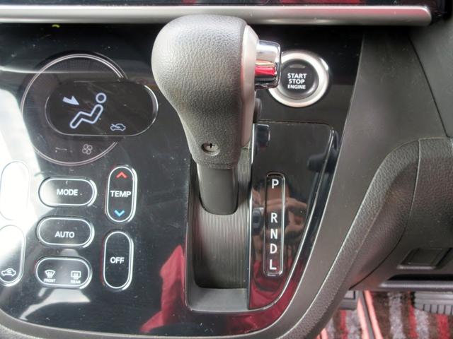 デイズルークス ハイウェイスター　Ｇターボ　ブレーキサポート　後期　修復歴無し　ナビ　フルセグＴＶ　ブルートゥース対応　アラウンドビューモニター　ＬＥＤヘッドライト　両側電動スライドドア　後席サーキュレーター　クルーズコントロール　ＥＴＣ（29枚目）