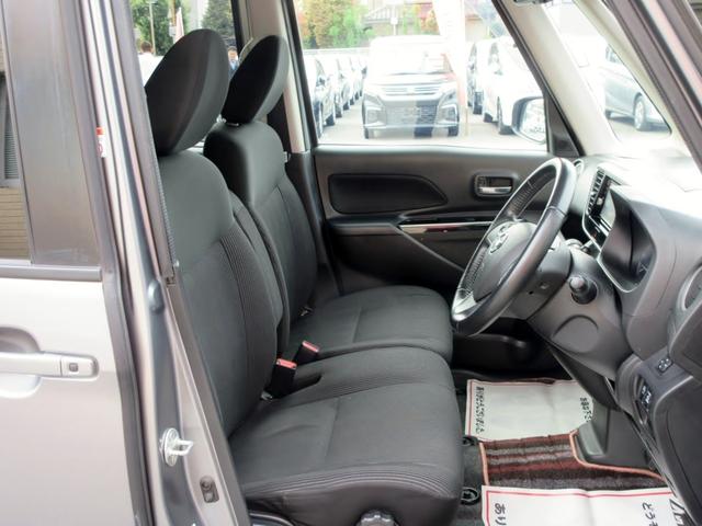 デイズルークス ハイウェイスター　Ｇターボ　ブレーキサポート　後期　修復歴無し　ナビ　フルセグＴＶ　ブルートゥース対応　アラウンドビューモニター　ＬＥＤヘッドライト　両側電動スライドドア　後席サーキュレーター　クルーズコントロール　ＥＴＣ（31枚目）