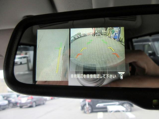 デイズルークス ハイウェイスター　Ｇターボ　ブレーキサポート　後期　修復歴無し　ナビ　フルセグＴＶ　ブルートゥース対応　アラウンドビューモニター　ＬＥＤヘッドライト　両側電動スライドドア　後席サーキュレーター　クルーズコントロール　ＥＴＣ（43枚目）