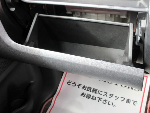 デイズルークス ハイウェイスター　Ｇターボ　ブレーキサポート　後期　修復歴無し　ナビ　フルセグＴＶ　ブルートゥース対応　アラウンドビューモニター　ＬＥＤヘッドライト　両側電動スライドドア　後席サーキュレーター　クルーズコントロール　ＥＴＣ（44枚目）