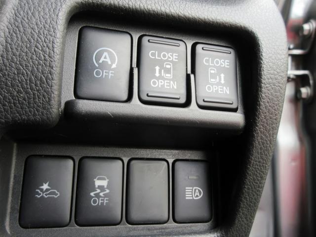 デイズルークス ハイウェイスター　Ｇターボ　ブレーキサポート　後期　修復歴無し　ナビ　フルセグＴＶ　ブルートゥース対応　アラウンドビューモニター　ＬＥＤヘッドライト　両側電動スライドドア　後席サーキュレーター　クルーズコントロール　ＥＴＣ（47枚目）