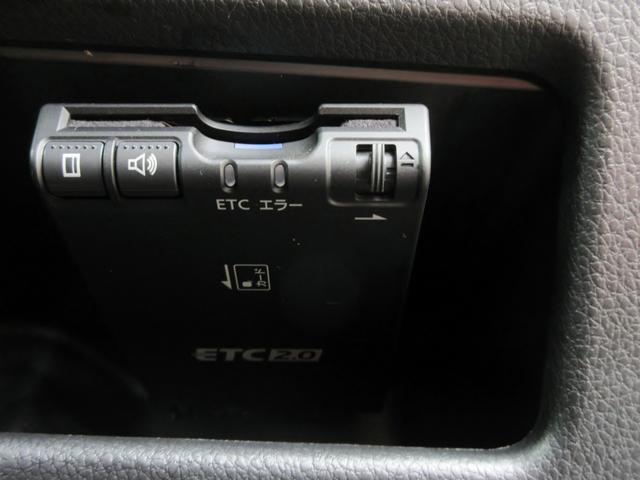 デイズルークス ハイウェイスター　Ｇターボ　ブレーキサポート　後期　修復歴無し　ナビ　フルセグＴＶ　ブルートゥース対応　アラウンドビューモニター　ＬＥＤヘッドライト　両側電動スライドドア　後席サーキュレーター　クルーズコントロール　ＥＴＣ（48枚目）