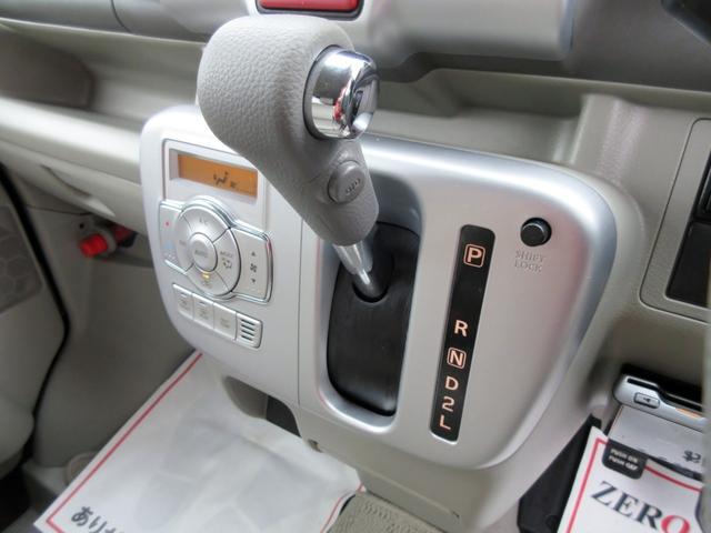 エブリイワゴン ＰＺターボ　ハイルーフ　ブレーキサポート　修復歴無し　ワンオーナー　スマートキー　ＡＵＸ対応　ＥＴＣ　横滑り防止装置　パワースライドドア（21枚目）
