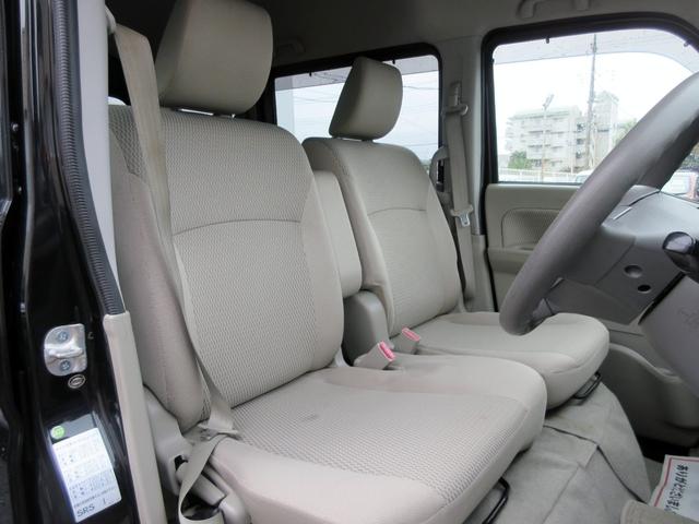 エブリイワゴン ＰＺターボ　ハイルーフ　ブレーキサポート　修復歴無し　ワンオーナー　スマートキー　ＡＵＸ対応　ＥＴＣ　横滑り防止装置　パワースライドドア（23枚目）