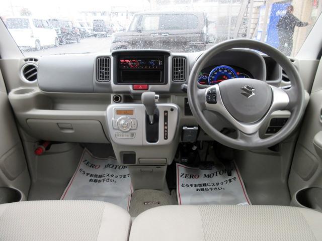 エブリイワゴン ＰＺターボ　ハイルーフ　ブレーキサポート　修復歴無し　ワンオーナー　スマートキー　ＡＵＸ対応　ＥＴＣ　横滑り防止装置　パワースライドドア（29枚目）