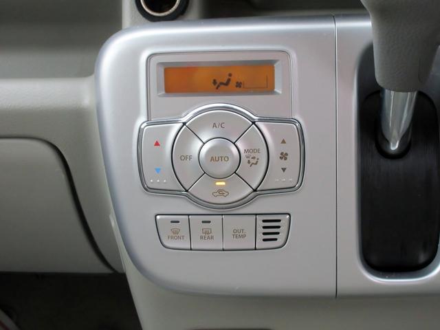 エブリイワゴン ＰＺターボ　ハイルーフ　ブレーキサポート　修復歴無し　ワンオーナー　スマートキー　ＡＵＸ対応　ＥＴＣ　横滑り防止装置　パワースライドドア（33枚目）