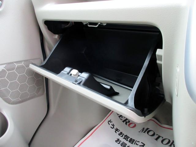 エブリイワゴン ＰＺターボ　ハイルーフ　ブレーキサポート　修復歴無し　ワンオーナー　スマートキー　ＡＵＸ対応　ＥＴＣ　横滑り防止装置　パワースライドドア（35枚目）