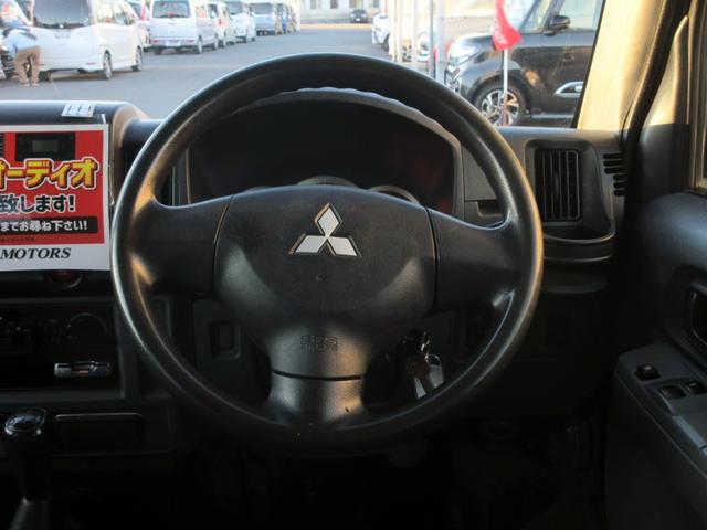 ミニキャブバン ブラボー　ハイルーフ　５ＭＴ　キーレス　ＥＴＣ　パワーウィンドウ　スライドドア　最大積載量３５０ｋｇ（29枚目）