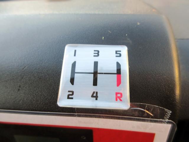 ミニキャブバン ブラボー　ハイルーフ　５ＭＴ　キーレス　ＥＴＣ　パワーウィンドウ　スライドドア　最大積載量３５０ｋｇ（43枚目）