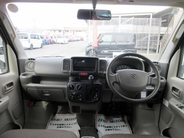 エブリイ ＰＣ　ハイルーフ　５ＡＧＳ　キーレス　パワーウィンドウ　ＡＢＳ　２ｎｄ発進モード　スライドドア　積載量３５０ｋｇ（29枚目）