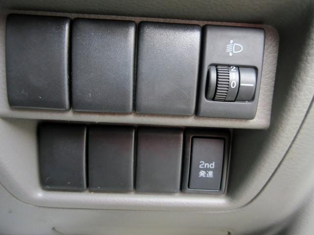 エブリイ ＰＣ　ハイルーフ　５ＡＧＳ　キーレス　パワーウィンドウ　ＡＢＳ　２ｎｄ発進モード　スライドドア　積載量３５０ｋｇ（35枚目）