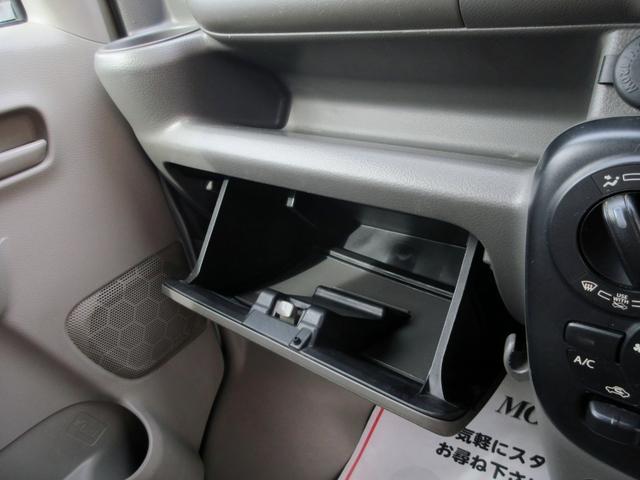 エブリイ ＰＣ　ハイルーフ　５ＡＧＳ　キーレス　パワーウィンドウ　ＡＢＳ　２ｎｄ発進モード　スライドドア　積載量３５０ｋｇ（39枚目）