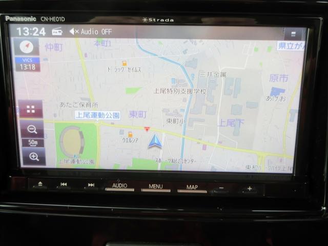 スペーシアカスタム ＸＳリミテッド　ブレーキサポート　ナビ　フルセグＴＶ　ブルートゥース対応　ＨＩＤ　両側電動スライドドア　ハーフレザーシート　左右シートヒーター　横滑り防止装置　スマートキー　アイドリングストップ（19枚目）