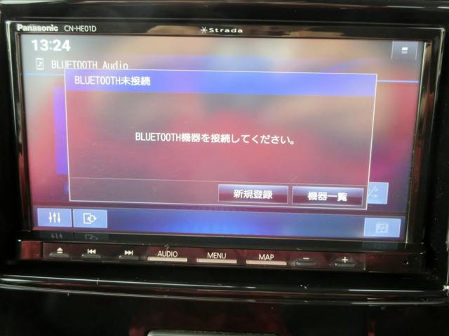 スペーシアカスタム ＸＳリミテッド　ブレーキサポート　ナビ　フルセグＴＶ　ブルートゥース対応　ＨＩＤ　両側電動スライドドア　ハーフレザーシート　左右シートヒーター　横滑り防止装置　スマートキー　アイドリングストップ（21枚目）