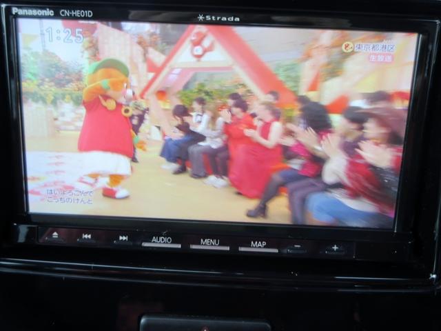 スペーシアカスタム ＸＳリミテッド　ブレーキサポート　ナビ　フルセグＴＶ　ブルートゥース対応　ＨＩＤ　両側電動スライドドア　ハーフレザーシート　左右シートヒーター　横滑り防止装置　スマートキー　アイドリングストップ（23枚目）