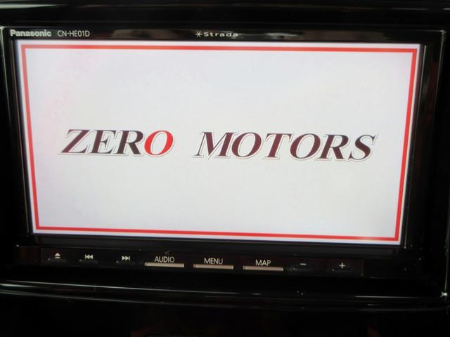 スペーシアカスタム ＸＳリミテッド　ブレーキサポート　ナビ　フルセグＴＶ　ブルートゥース対応　ＨＩＤ　両側電動スライドドア　ハーフレザーシート　左右シートヒーター　横滑り防止装置　スマートキー　アイドリングストップ（25枚目）