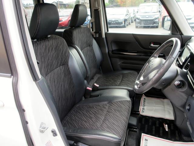 スペーシアカスタム ＸＳリミテッド　ブレーキサポート　ナビ　フルセグＴＶ　ブルートゥース対応　ＨＩＤ　両側電動スライドドア　ハーフレザーシート　左右シートヒーター　横滑り防止装置　スマートキー　アイドリングストップ（29枚目）