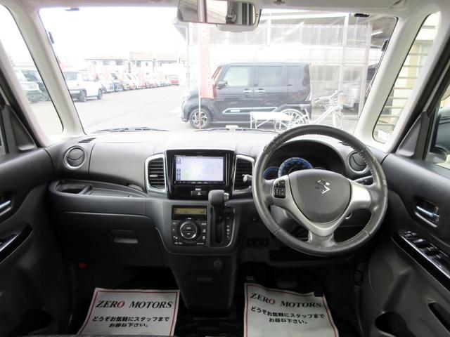 スペーシアカスタム ＸＳリミテッド　ブレーキサポート　ナビ　フルセグＴＶ　ブルートゥース対応　ＨＩＤ　両側電動スライドドア　ハーフレザーシート　左右シートヒーター　横滑り防止装置　スマートキー　アイドリングストップ（35枚目）