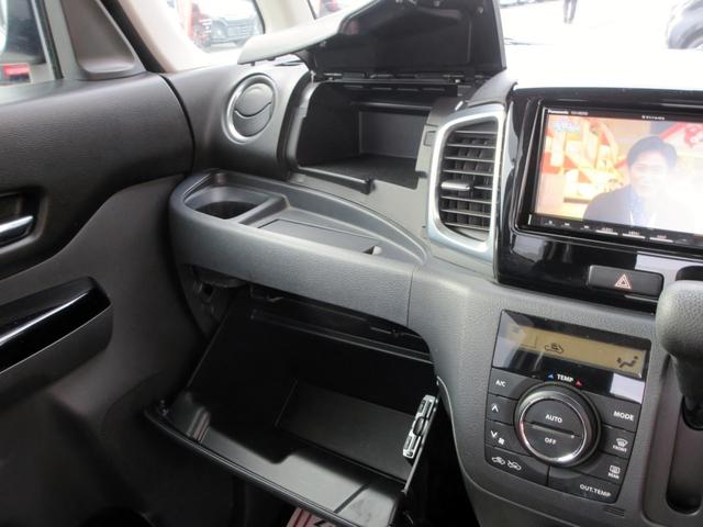 スペーシアカスタム ＸＳリミテッド　ブレーキサポート　ナビ　フルセグＴＶ　ブルートゥース対応　ＨＩＤ　両側電動スライドドア　ハーフレザーシート　左右シートヒーター　横滑り防止装置　スマートキー　アイドリングストップ（46枚目）