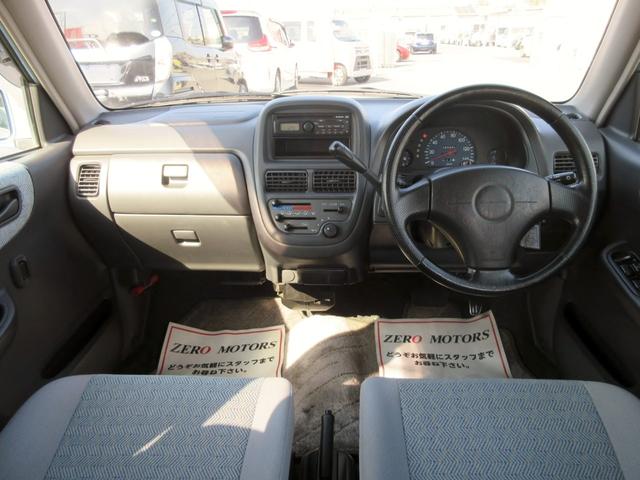 プレオ Ｆリミテッド　キーレス　ＣＤ　ＡＢＳ（29枚目）