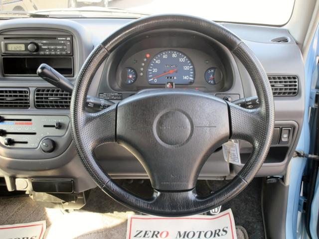 プレオ Ｆリミテッド　キーレス　ＣＤ　ＡＢＳ（31枚目）