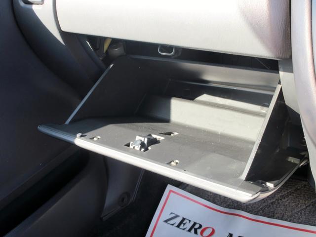 プレオ Ｆリミテッド　キーレス　ＣＤ　ＡＢＳ（37枚目）