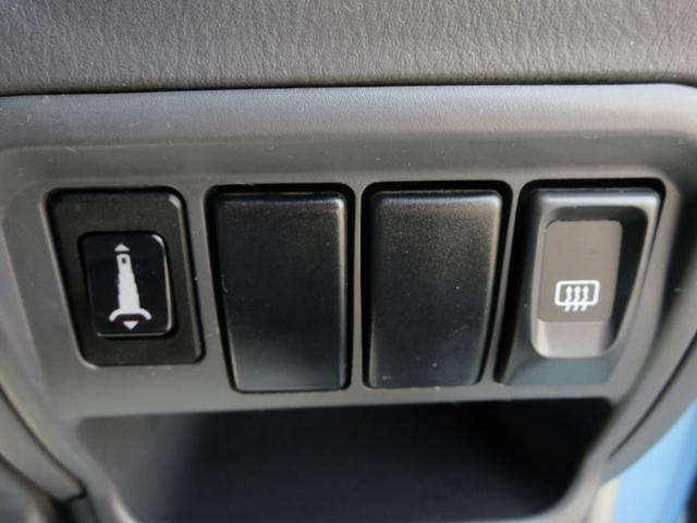 プレオ Ｆリミテッド　キーレス　ＣＤ　ＡＢＳ（41枚目）