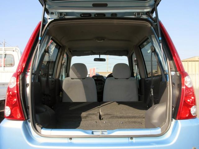 プレオ Ｆリミテッド　キーレス　ＣＤ　ＡＢＳ（46枚目）