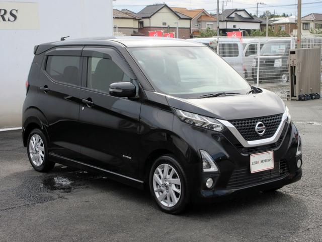 デイズ ハイウェイスター　Ｘ　ブレーキサポート　９インチナビ　フルセグＴＶ　ブルートゥース対応　アラウンドビューモニター　ドライブレコーダー　ＬＥＤヘッドライト　横滑り防止装置　クリアランスソナー　スマートキー（11枚目）