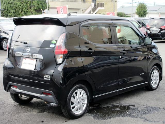 デイズ ハイウェイスター　Ｘ　ブレーキサポート　９インチナビ　フルセグＴＶ　ブルートゥース対応　アラウンドビューモニター　ドライブレコーダー　ＬＥＤヘッドライト　横滑り防止装置　クリアランスソナー　スマートキー（15枚目）