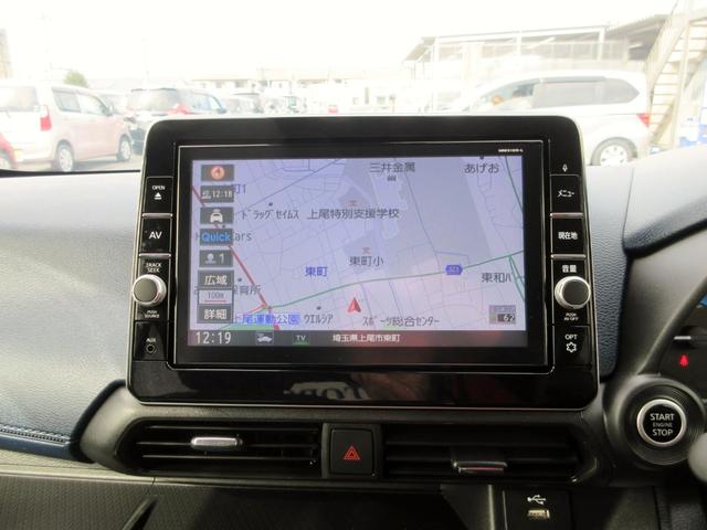 デイズ ハイウェイスター　Ｘ　ブレーキサポート　９インチナビ　フルセグＴＶ　ブルートゥース対応　アラウンドビューモニター　ドライブレコーダー　ＬＥＤヘッドライト　横滑り防止装置　クリアランスソナー　スマートキー（19枚目）