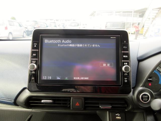 デイズ ハイウェイスター　Ｘ　ブレーキサポート　９インチナビ　フルセグＴＶ　ブルートゥース対応　アラウンドビューモニター　ドライブレコーダー　ＬＥＤヘッドライト　横滑り防止装置　クリアランスソナー　スマートキー（23枚目）