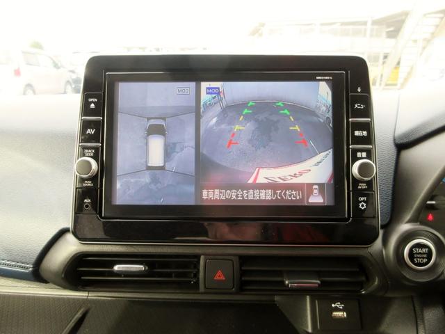 デイズ ハイウェイスター　Ｘ　ブレーキサポート　９インチナビ　フルセグＴＶ　ブルートゥース対応　アラウンドビューモニター　ドライブレコーダー　ＬＥＤヘッドライト　横滑り防止装置　クリアランスソナー　スマートキー（25枚目）