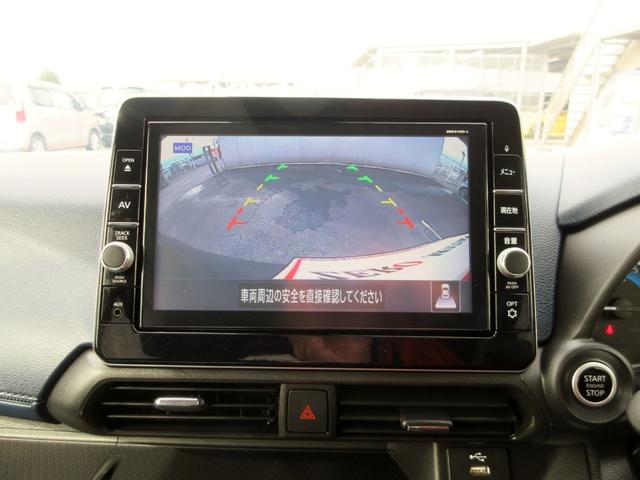 デイズ ハイウェイスター　Ｘ　ブレーキサポート　９インチナビ　フルセグＴＶ　ブルートゥース対応　アラウンドビューモニター　ドライブレコーダー　ＬＥＤヘッドライト　横滑り防止装置　クリアランスソナー　スマートキー（29枚目）