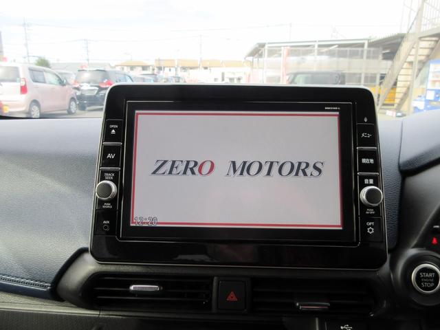 デイズ ハイウェイスター　Ｘ　ブレーキサポート　９インチナビ　フルセグＴＶ　ブルートゥース対応　アラウンドビューモニター　ドライブレコーダー　ＬＥＤヘッドライト　横滑り防止装置　クリアランスソナー　スマートキー（31枚目）