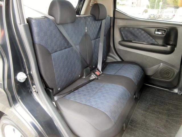 デイズ ハイウェイスター　Ｘ　ブレーキサポート　９インチナビ　フルセグＴＶ　ブルートゥース対応　アラウンドビューモニター　ドライブレコーダー　ＬＥＤヘッドライト　横滑り防止装置　クリアランスソナー　スマートキー（37枚目）