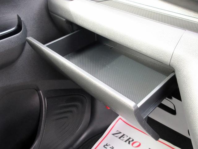 デイズ ハイウェイスター　Ｘ　ブレーキサポート　９インチナビ　フルセグＴＶ　ブルートゥース対応　アラウンドビューモニター　ドライブレコーダー　ＬＥＤヘッドライト　横滑り防止装置　クリアランスソナー　スマートキー（45枚目）