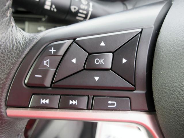 デイズ ハイウェイスター　Ｘ　ブレーキサポート　９インチナビ　フルセグＴＶ　ブルートゥース対応　アラウンドビューモニター　ドライブレコーダー　ＬＥＤヘッドライト　横滑り防止装置　クリアランスソナー　スマートキー（47枚目）