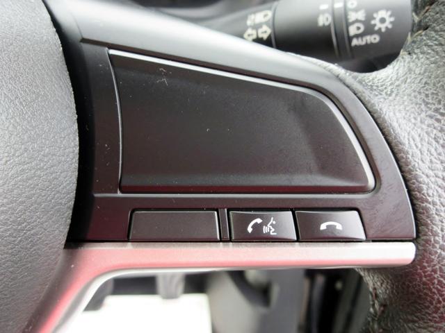 デイズ ハイウェイスター　Ｘ　ブレーキサポート　９インチナビ　フルセグＴＶ　ブルートゥース対応　アラウンドビューモニター　ドライブレコーダー　ＬＥＤヘッドライト　横滑り防止装置　クリアランスソナー　スマートキー（48枚目）