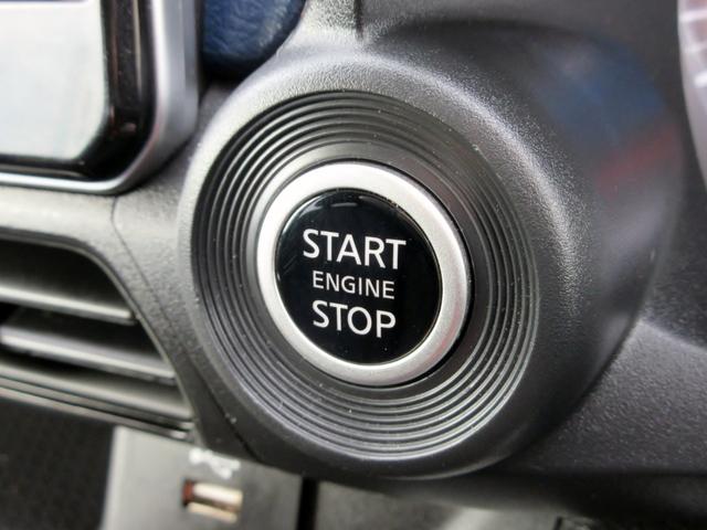 デイズ ハイウェイスター　Ｘ　ブレーキサポート　９インチナビ　フルセグＴＶ　ブルートゥース対応　アラウンドビューモニター　ドライブレコーダー　ＬＥＤヘッドライト　横滑り防止装置　クリアランスソナー　スマートキー（49枚目）