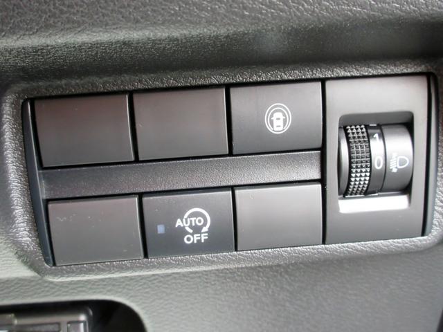 デイズ ハイウェイスター　Ｘ　ブレーキサポート　９インチナビ　フルセグＴＶ　ブルートゥース対応　アラウンドビューモニター　ドライブレコーダー　ＬＥＤヘッドライト　横滑り防止装置　クリアランスソナー　スマートキー（50枚目）